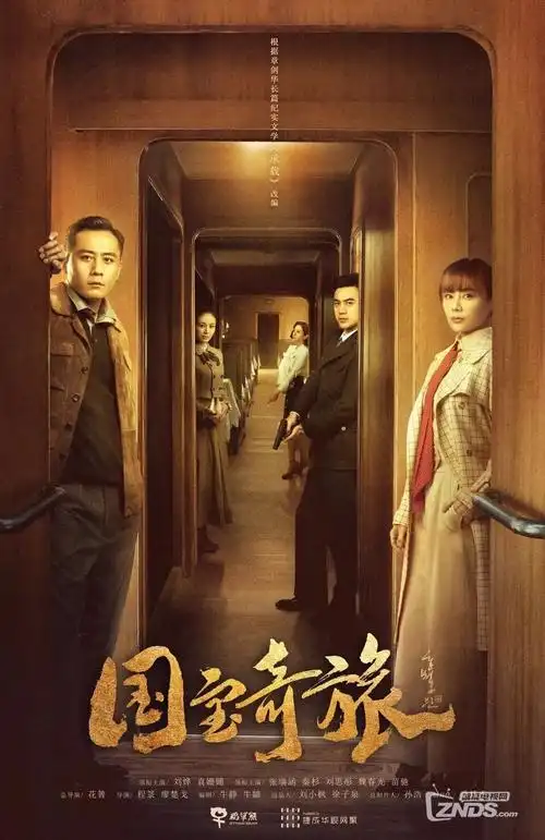 年代短剧道具叙事观察配图